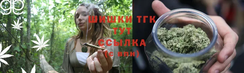 Конопля OG Kush  Егорьевск 